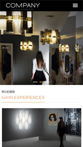 R18灯饰装饰类响应式网站模板